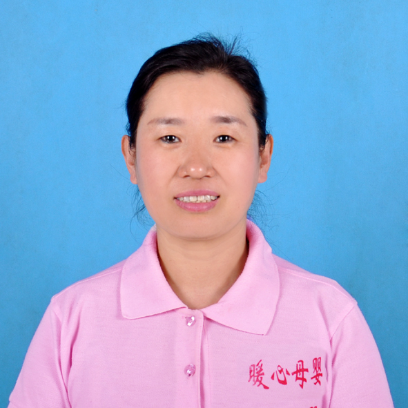 高級育嬰、母嬰師——史艷惠